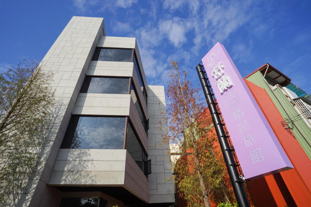 Shu Xin Motel Nantou Exterior foto